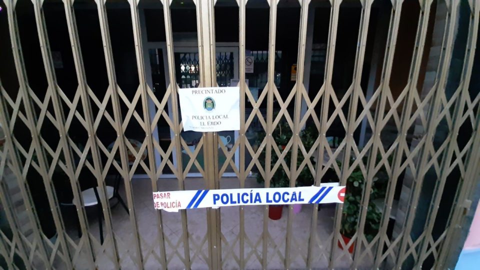 Precinto policial El Ejido