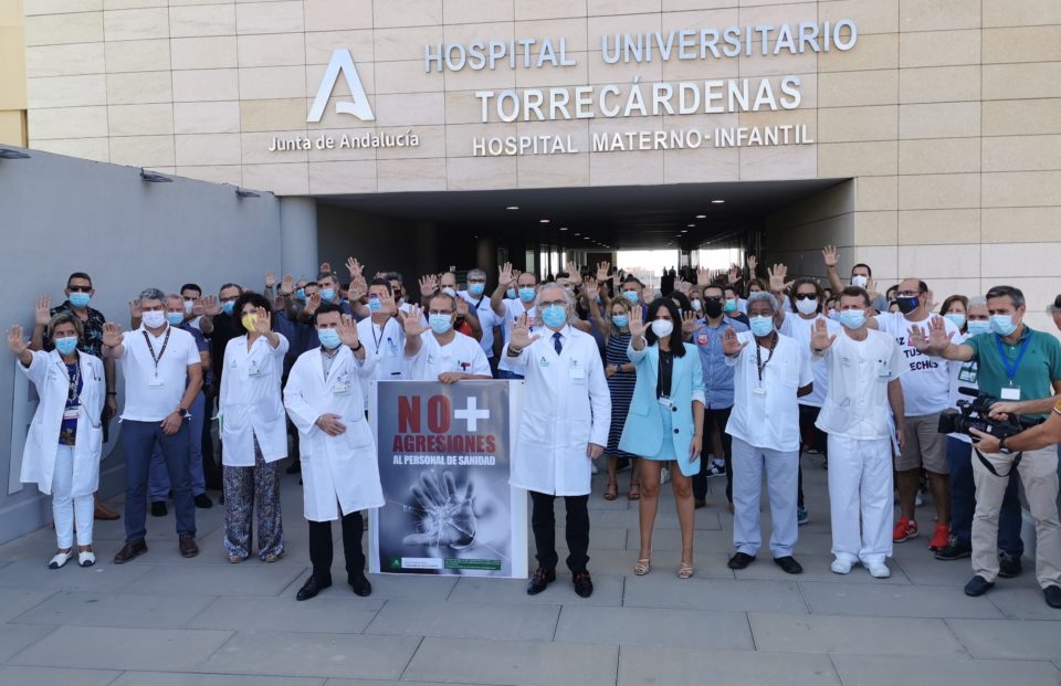 El Hospital Universitario Torrecárdenas rechaza las agresiones sufridas por el personal de Seguridad