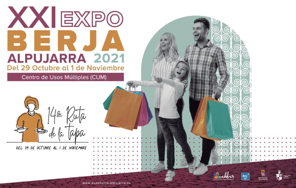 Cartel XXI ExpoBerja-Alpujarra