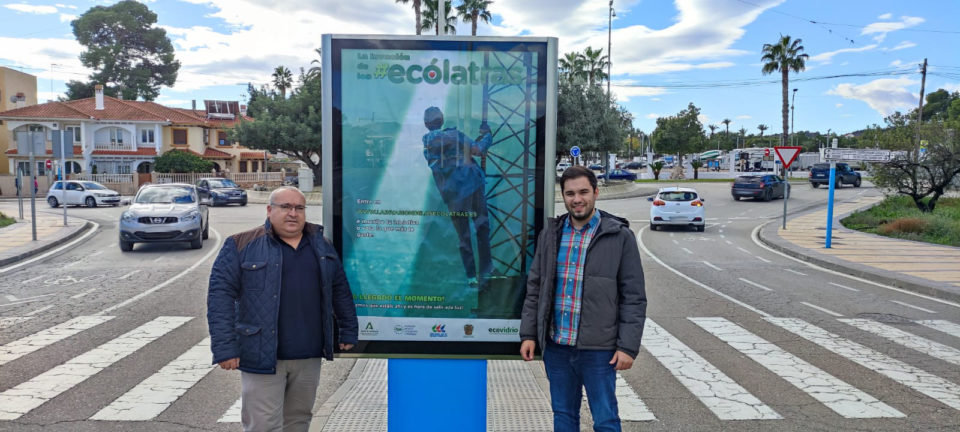 Huércal-Overa se suma a “La invasión de los Ecólatras”, una campaña para encontrar a los andaluces más comprometidos con el medioambiente